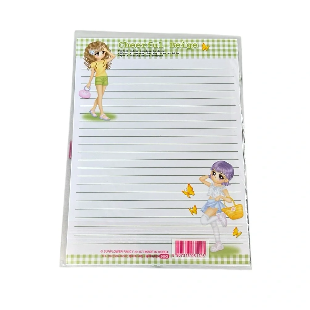 Vintage Y2K Sunflower Fancy Elegance Beige Letter Set Korean Stationary Kawaii